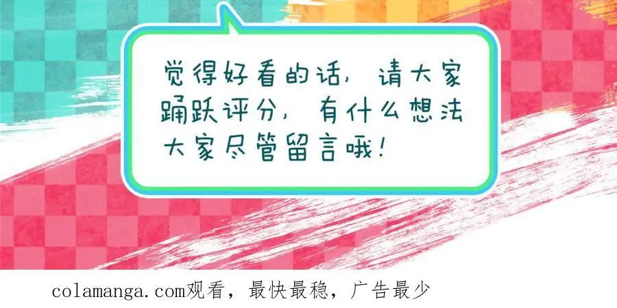 231 第179页