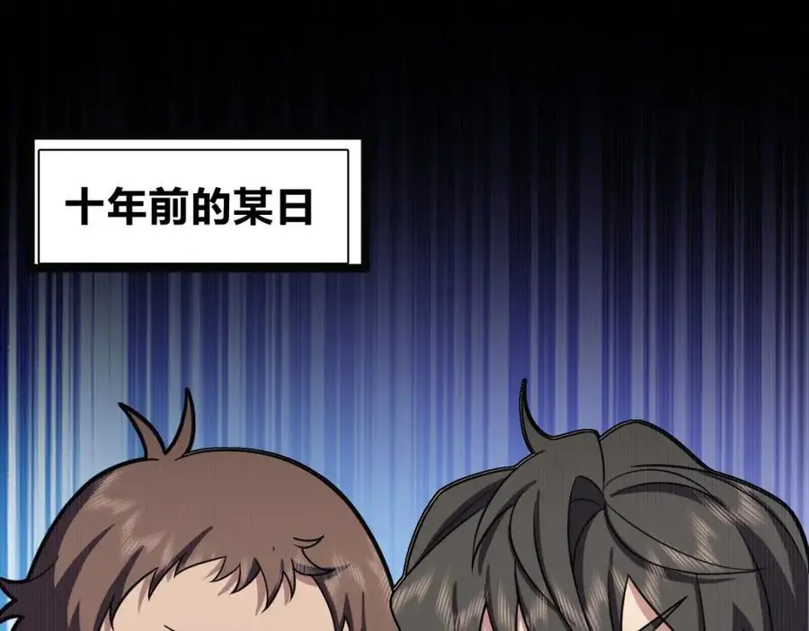232 第3页