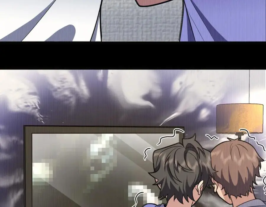 232 第6页