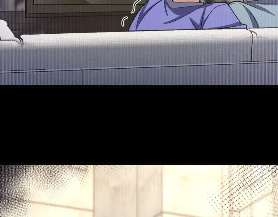 232 第7页
