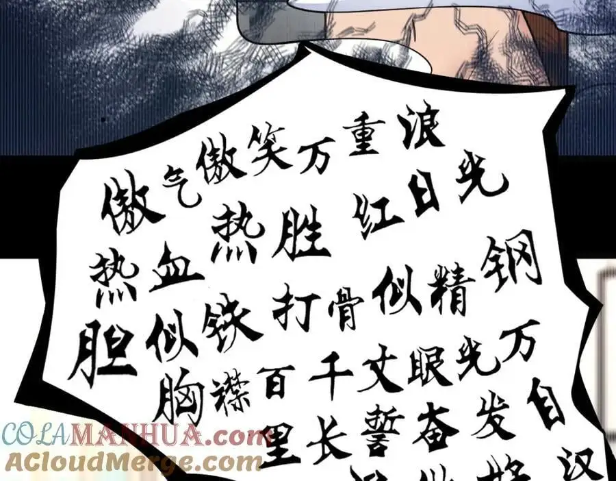 232 第13页