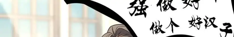232 第14页