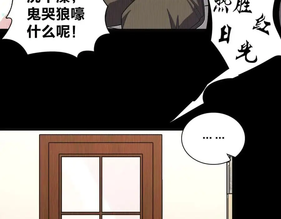 232 第16页