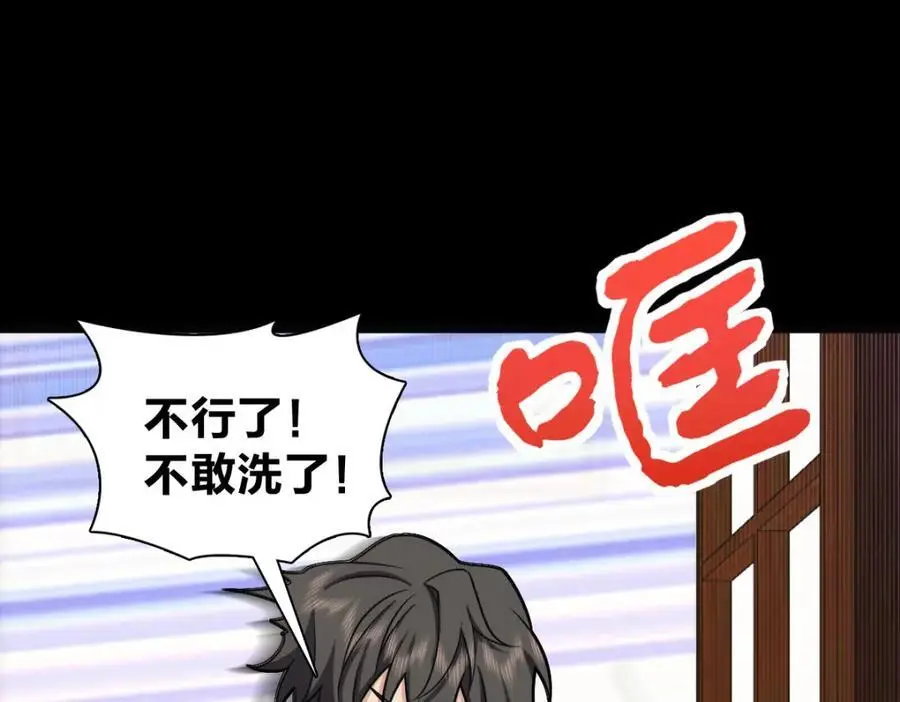 232 第19页