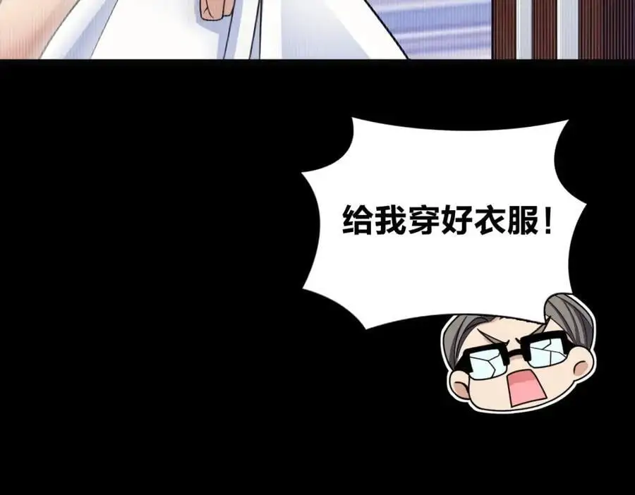 232 第22页