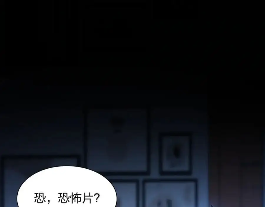 232 第24页