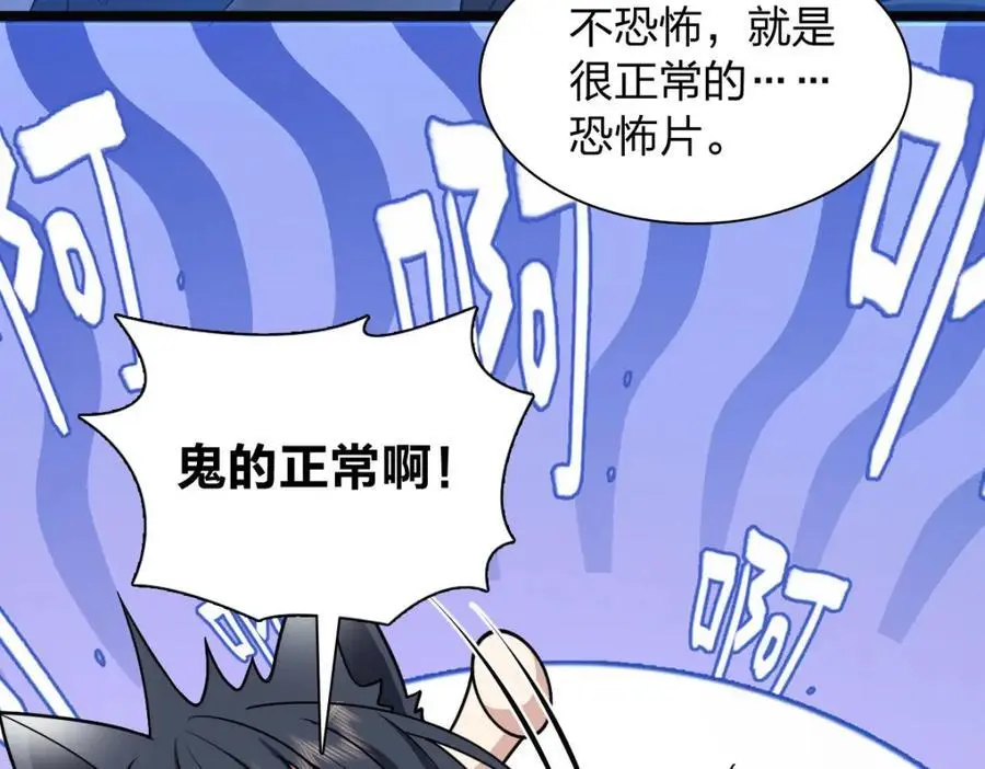 232 第27页