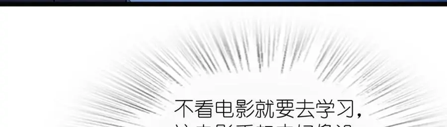 232 第32页
