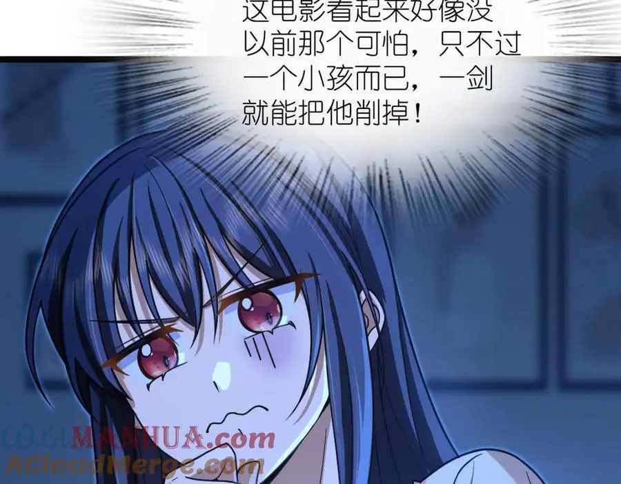 232 第33页
