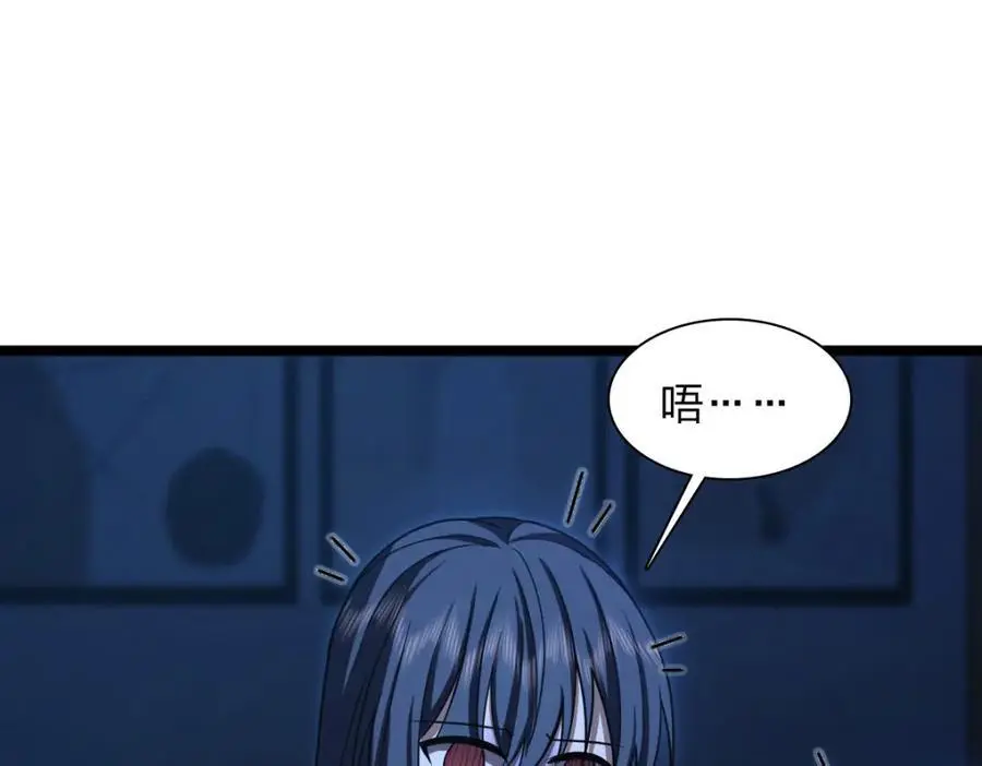 232 第39页