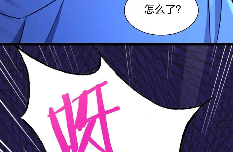 232 第44页