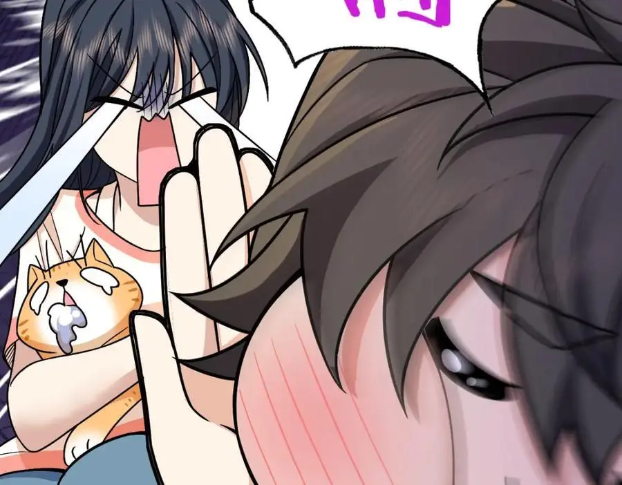 232 第46页