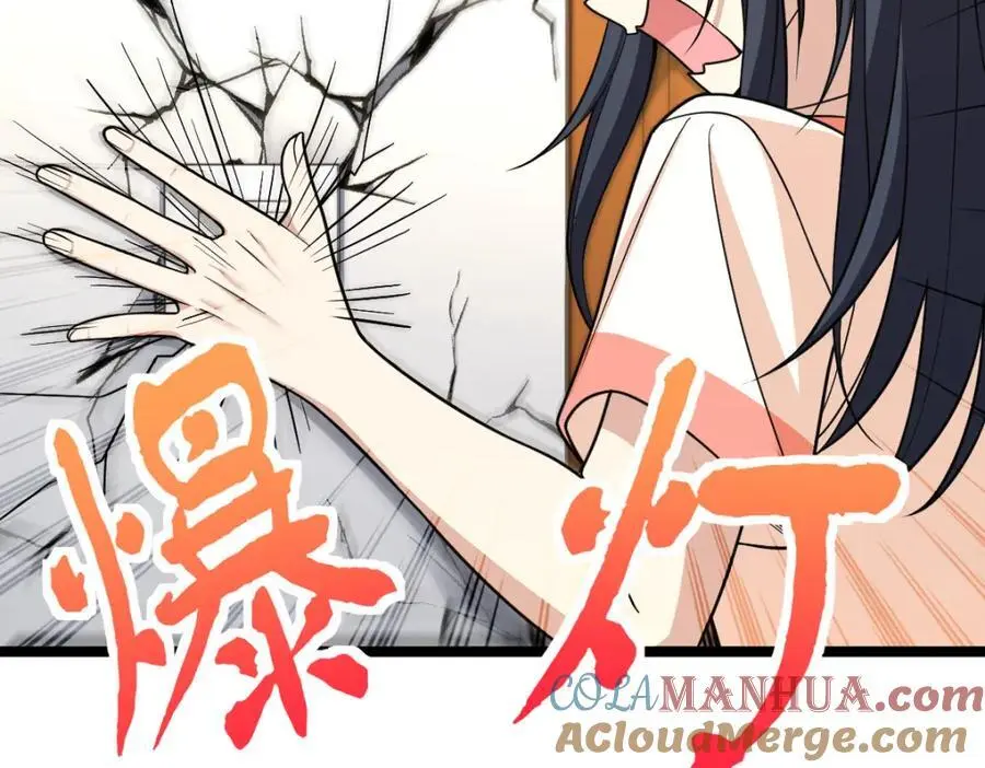 232 第49页