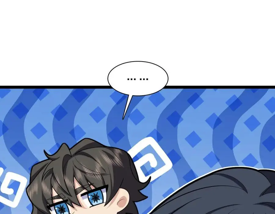 232 第54页