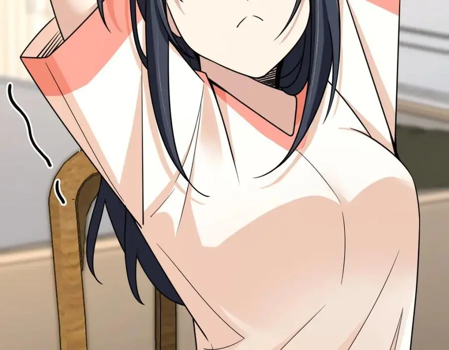 232 第67页