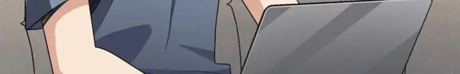 232 第71页