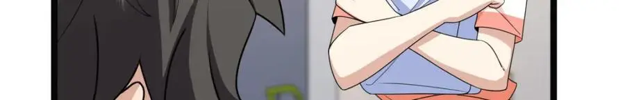 232 第74页