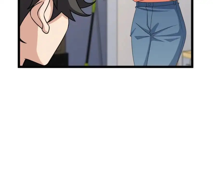 232 第75页