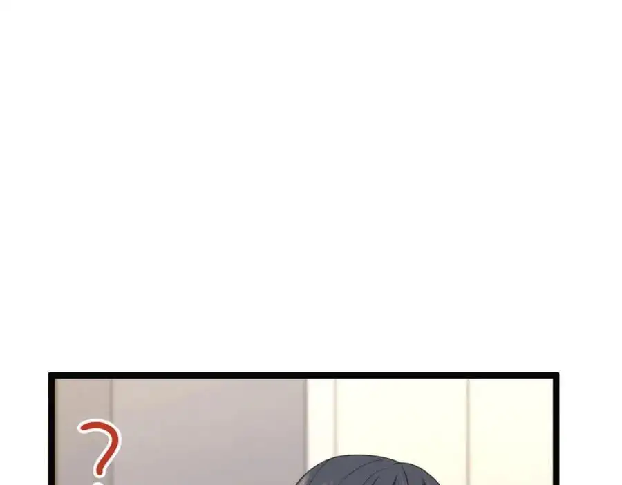 232 第76页