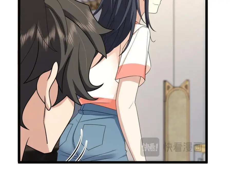 232 第78页