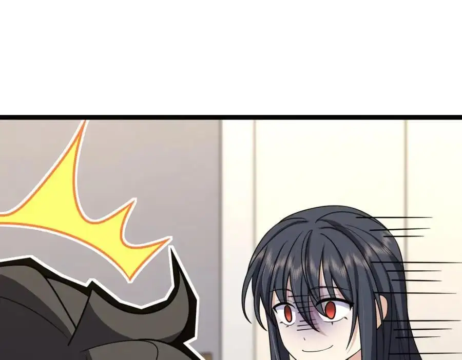 232 第79页