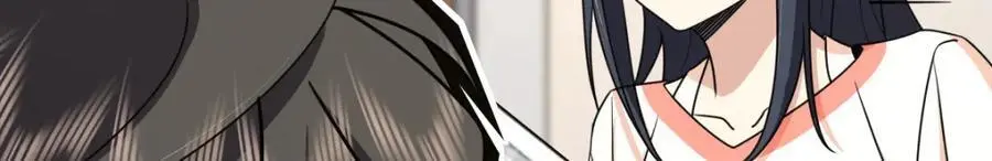232 第80页