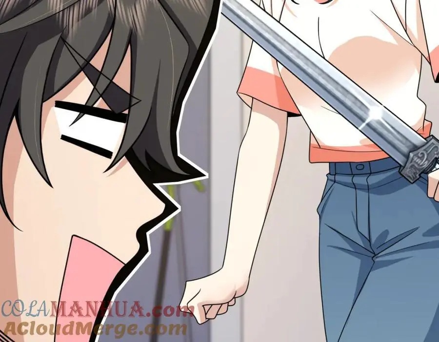 232 第81页