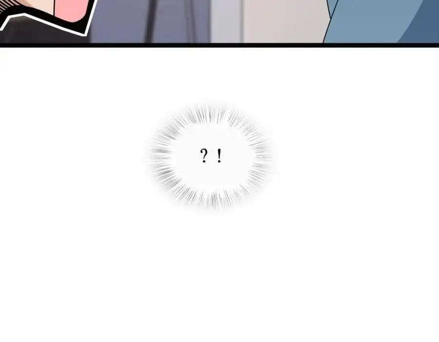 232 第82页