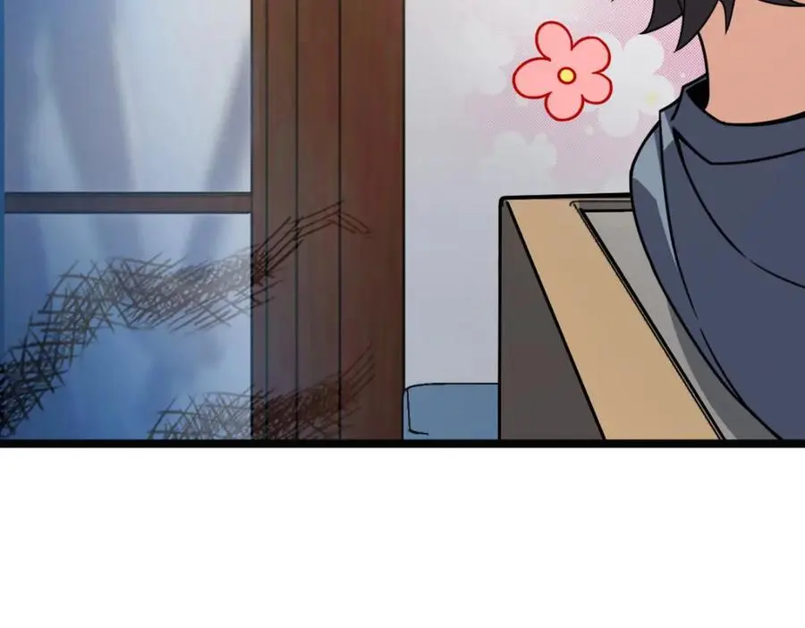 232 第86页