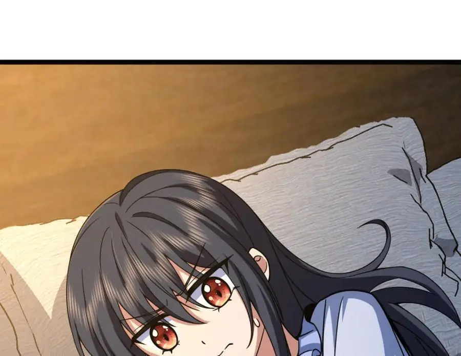 232 第91页