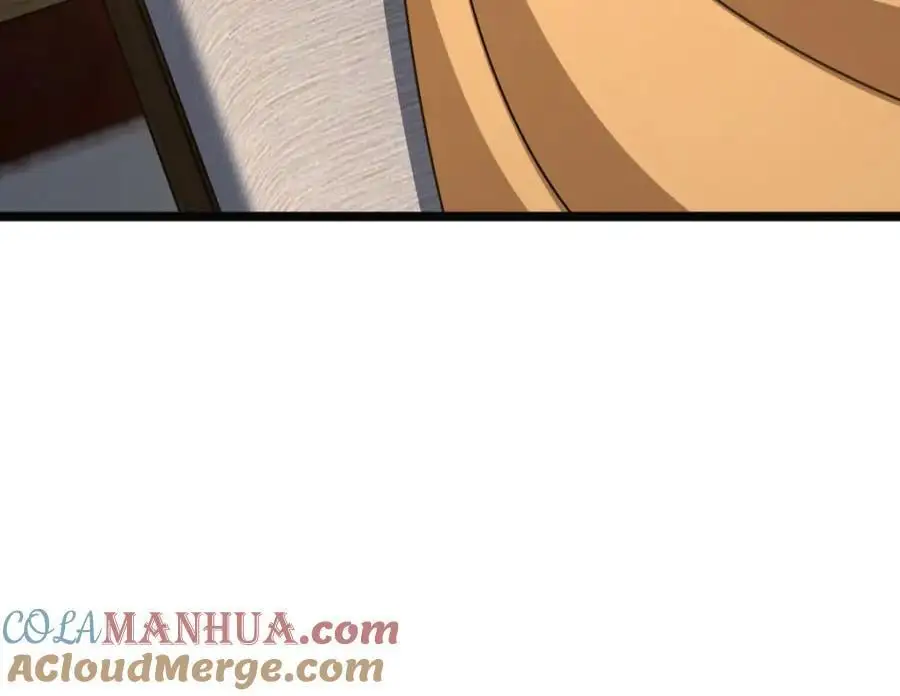232 第93页