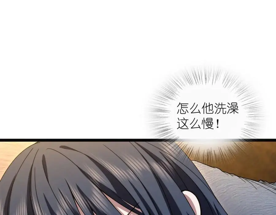 232 第94页