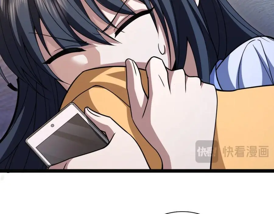 232 第95页