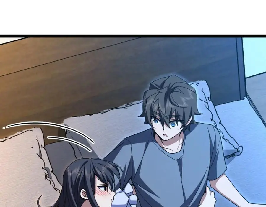 232 第100页
