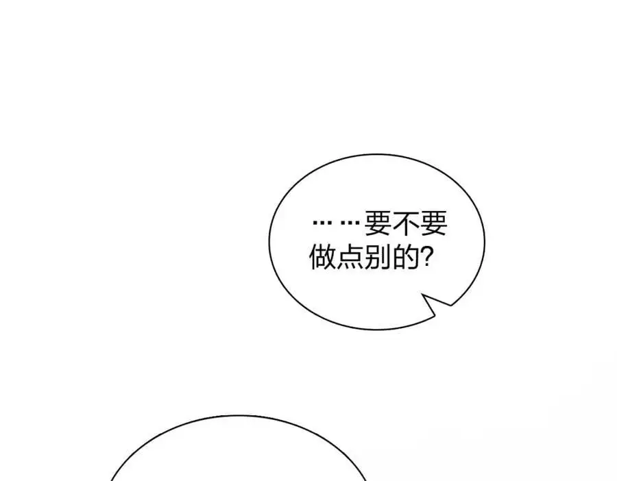 232 第106页
