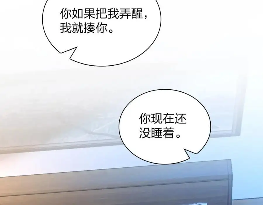 232 第107页