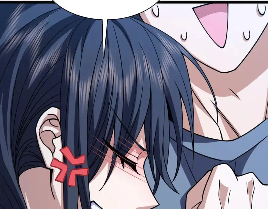 232 第111页