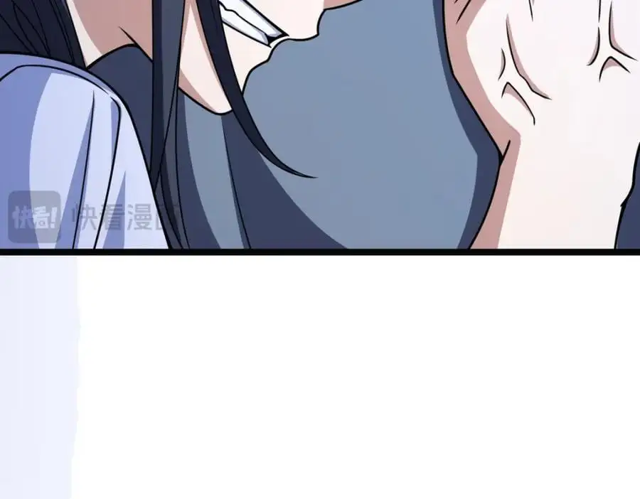 232 第112页