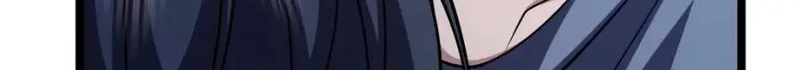 232 第116页