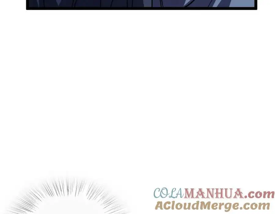 232 第117页