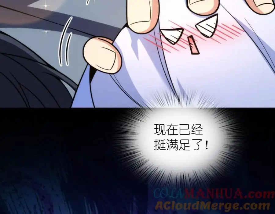 232 第121页