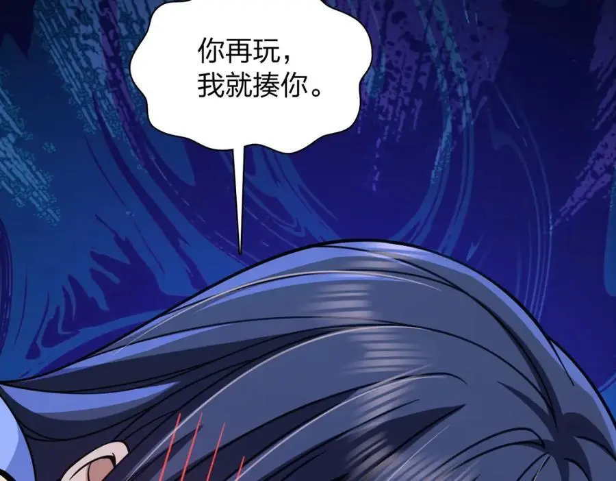 232 第123页