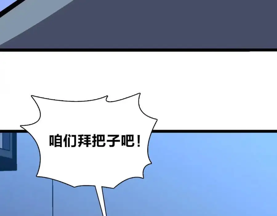 232 第126页