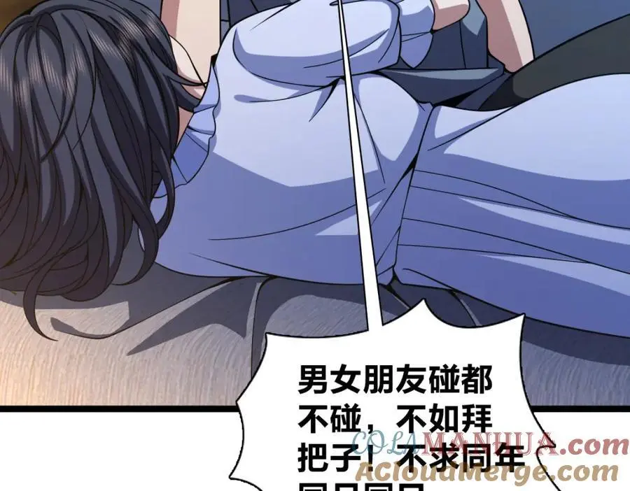 232 第129页