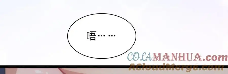 232 第137页