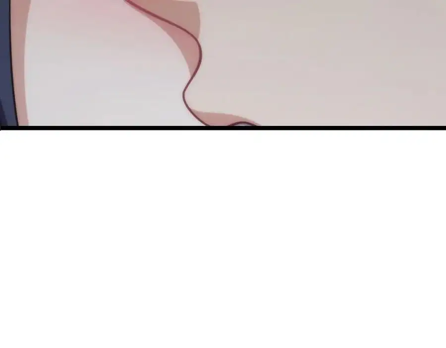 232 第138页