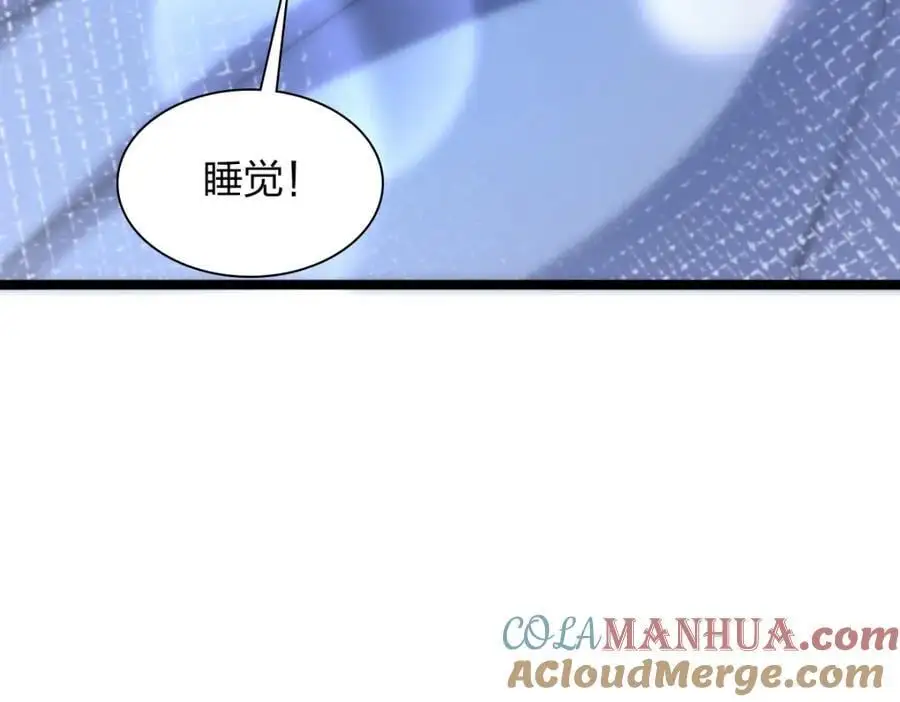232 第145页