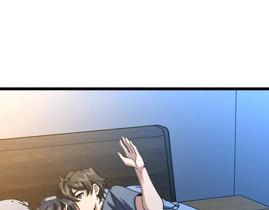 232 第147页