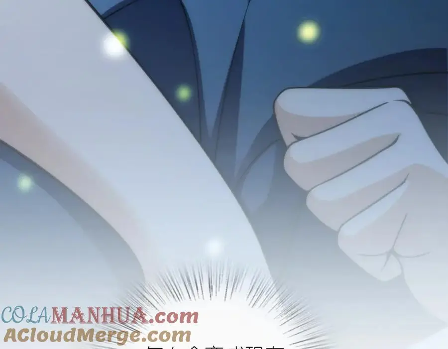 232 第153页