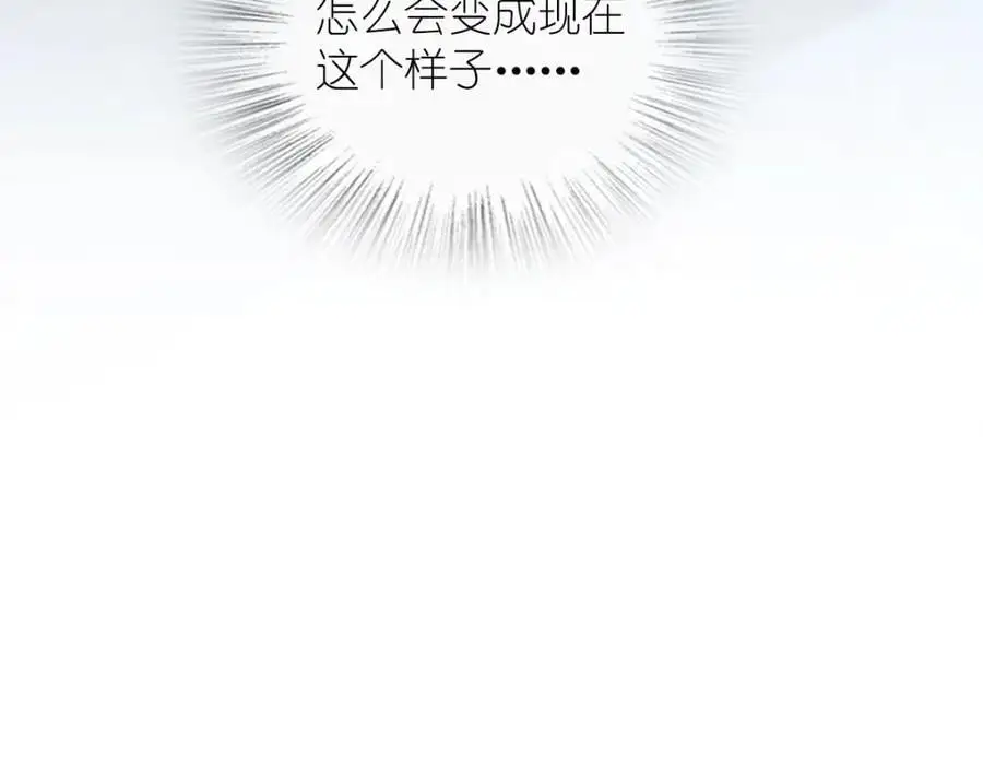 232 第154页